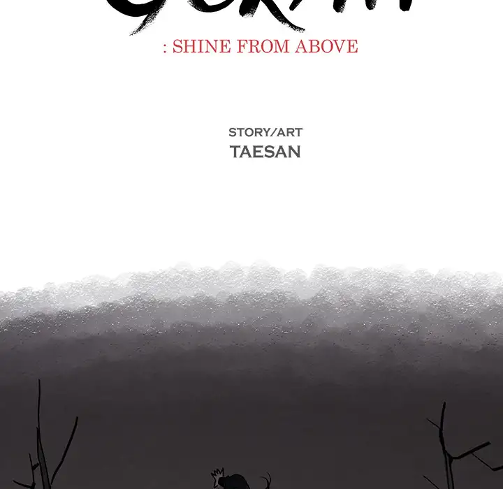 Goran - Chapter 9 Page 21