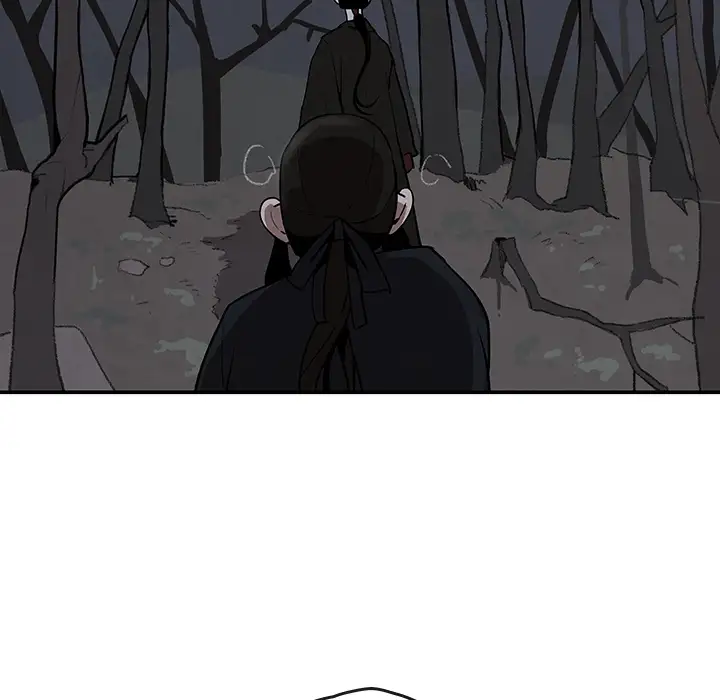 Goran - Chapter 9 Page 27