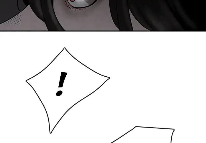 Goran - Chapter 9 Page 3