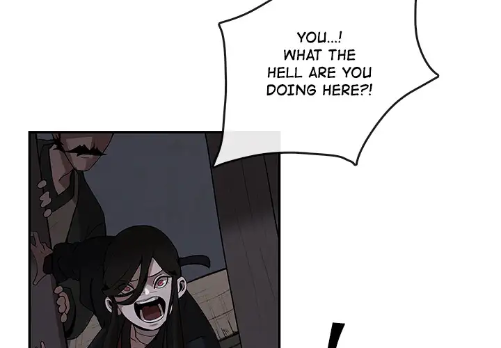 Goran - Chapter 9 Page 4