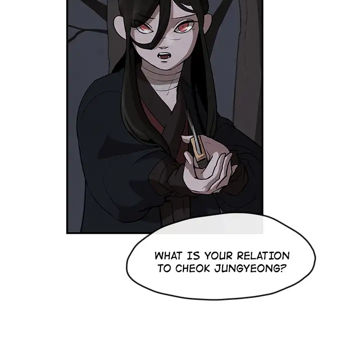 Goran - Chapter 9 Page 41