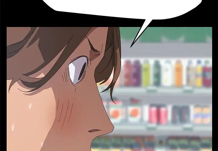 15 Minutes - Chapter 21 Page 2