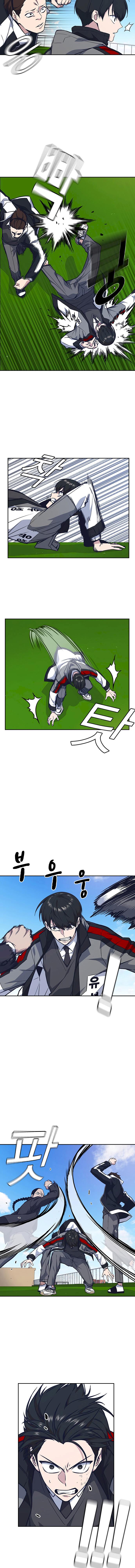 Study Group - Chapter 49 Page 4