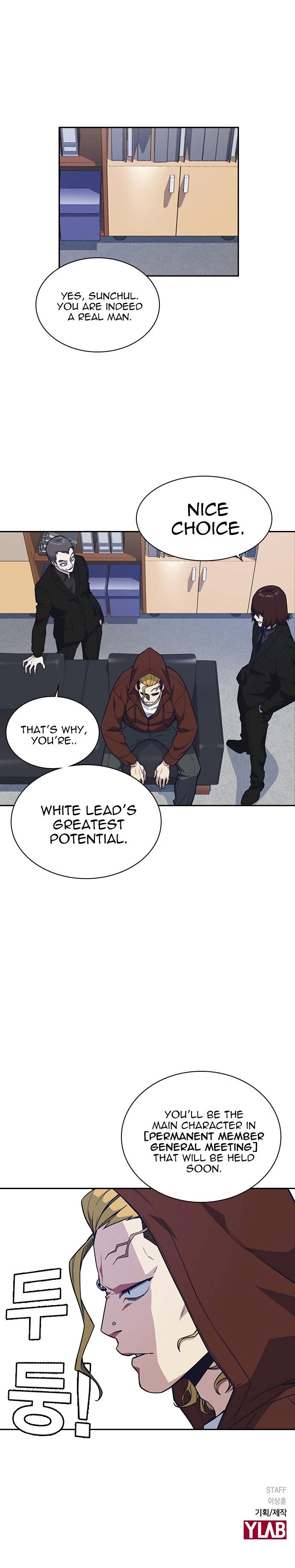 Study Group - Chapter 54 Page 16