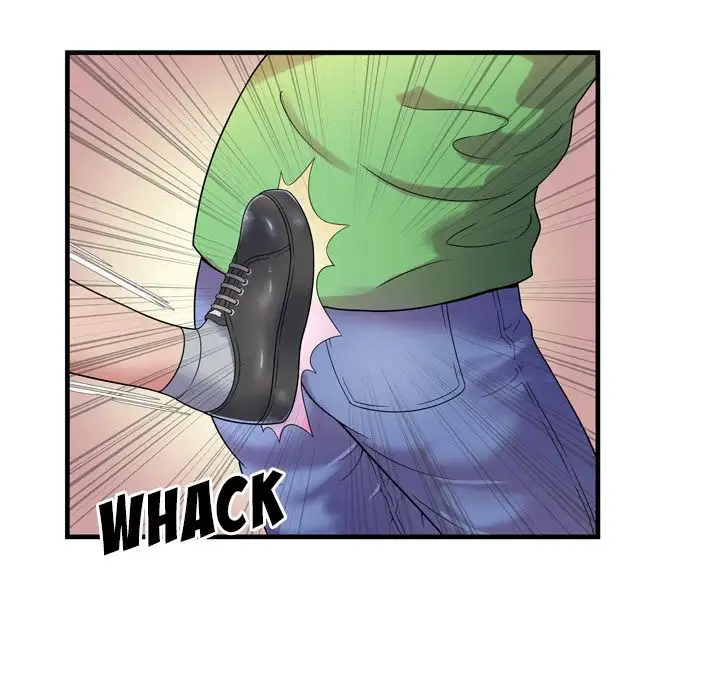 My Friend’s Dad - Chapter 46 Page 15