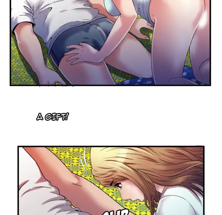 My Friend’s Dad - Chapter 49 Page 12