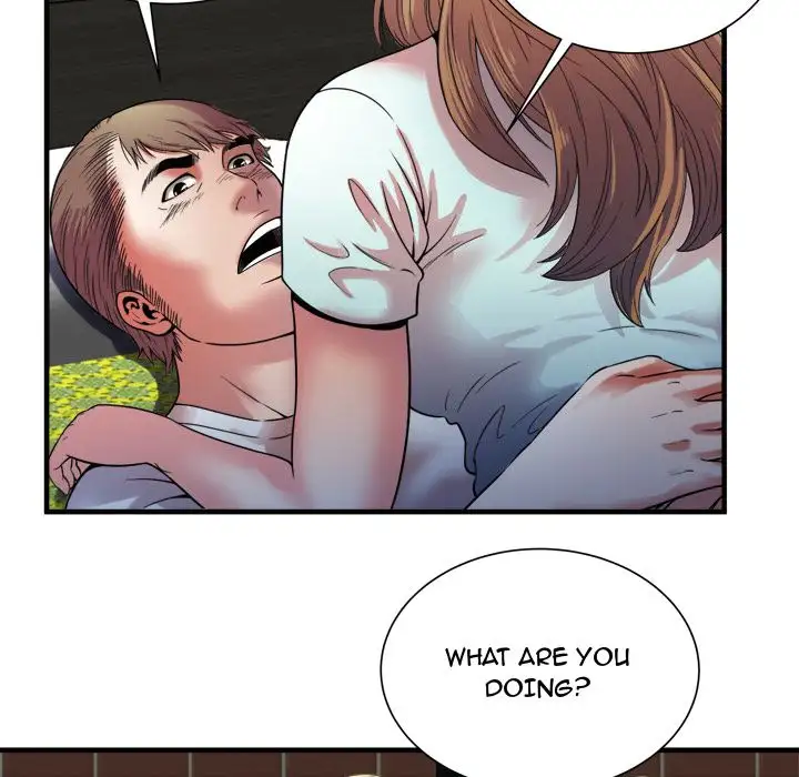 My Friend’s Dad - Chapter 49 Page 55