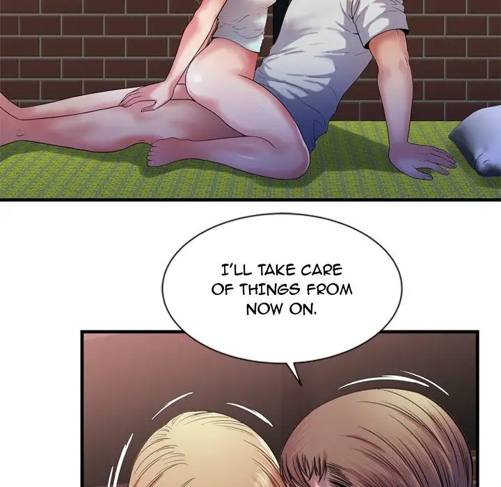 My Friend’s Dad - Chapter 49 Page 60