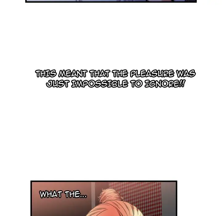 My Friend’s Dad - Chapter 49 Page 74