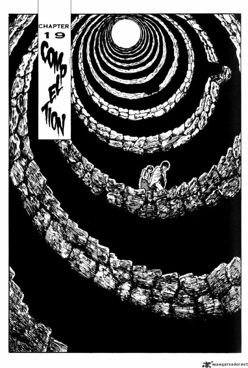 Uzumaki - Chapter 19 Page 1