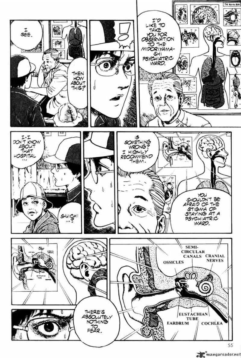 Uzumaki - Chapter 2 Page 10