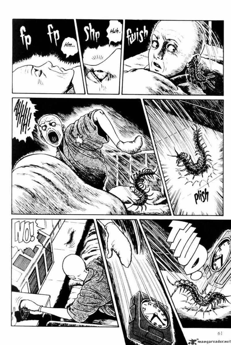 Uzumaki - Chapter 2 Page 16