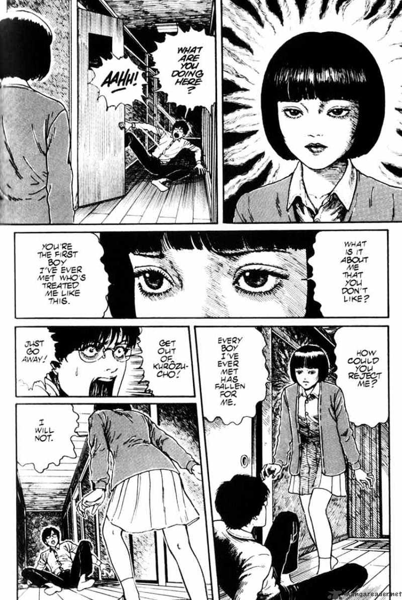 Uzumaki - Chapter 3 Page 15