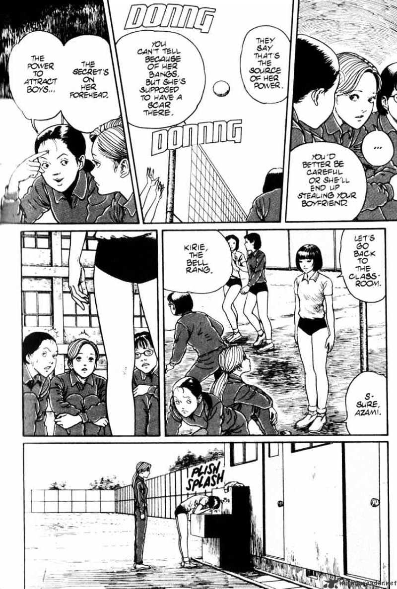 Uzumaki - Chapter 3 Page 5