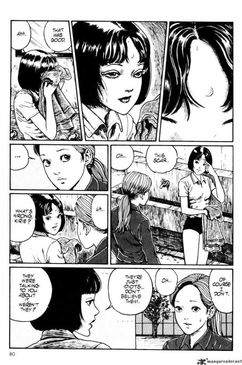 Uzumaki - Chapter 3 Page 6