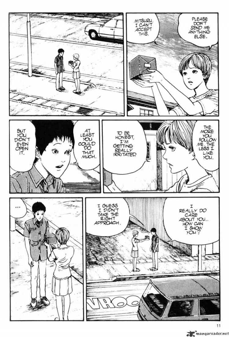 Uzumaki - Chapter 7 Page 10