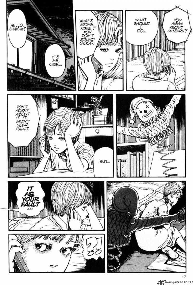 Uzumaki - Chapter 7 Page 16