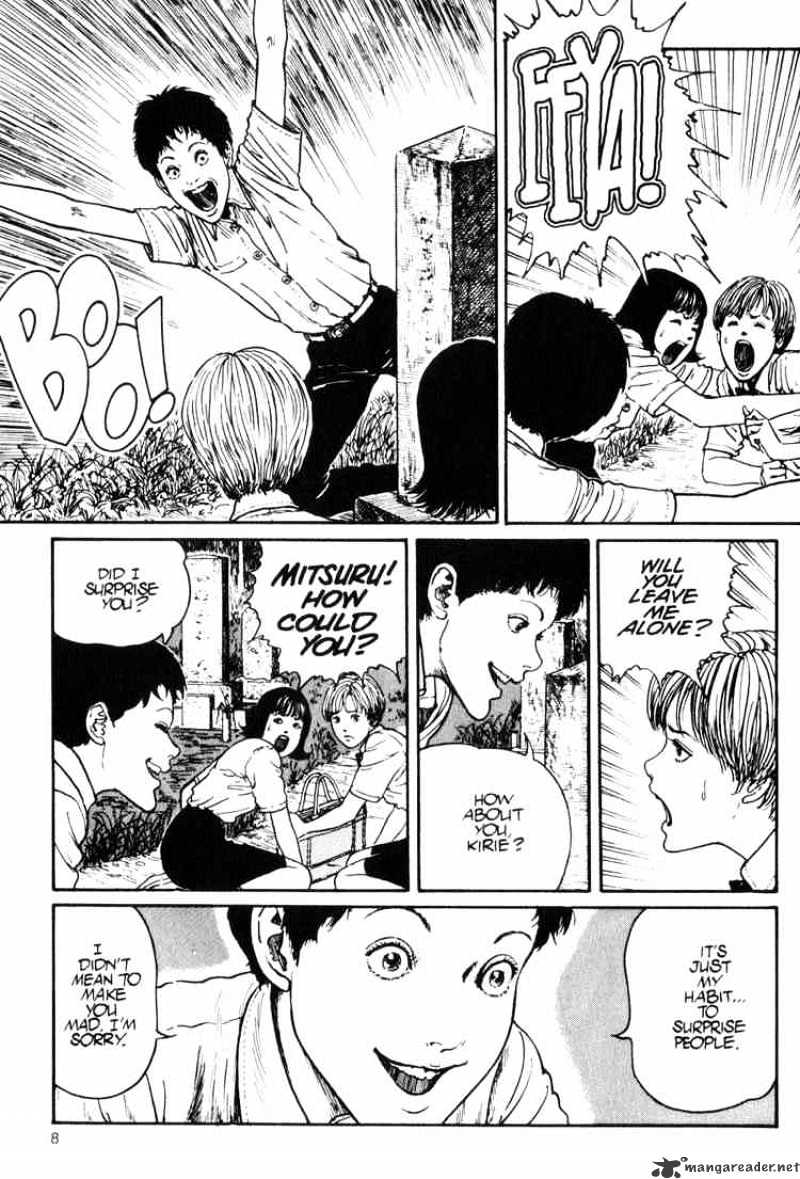 Uzumaki - Chapter 7 Page 7