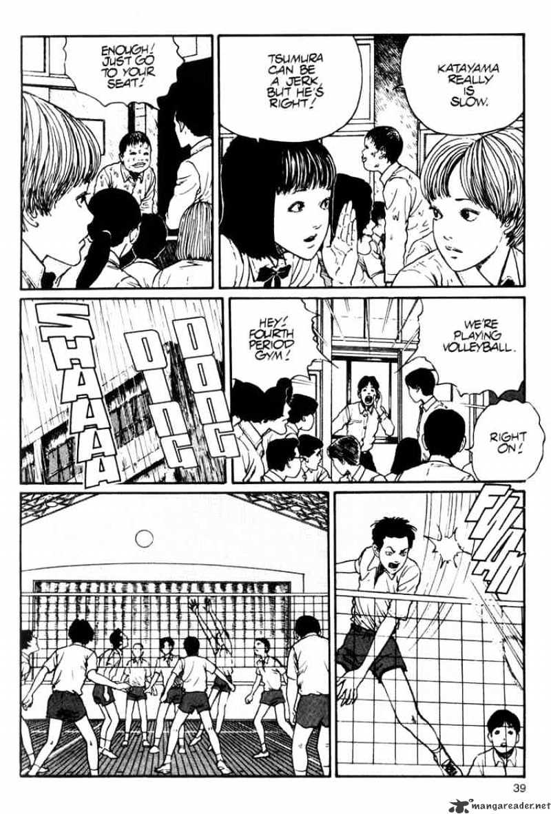 Uzumaki - Chapter 8 Page 5