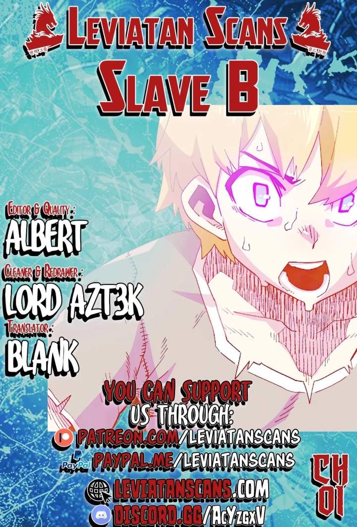 Slave B - Chapter 1 Page 1