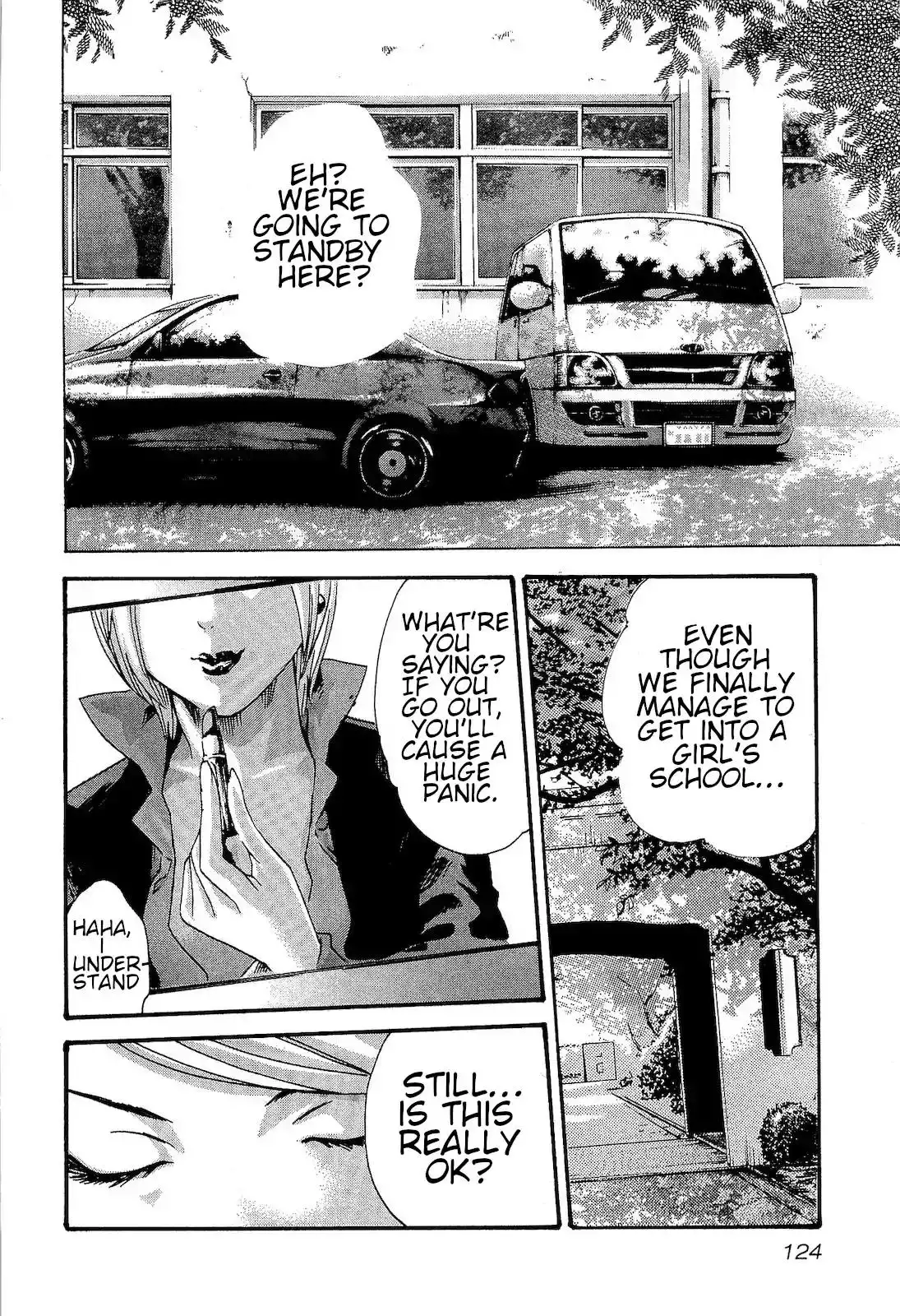 Sense - Chapter 25 Page 2