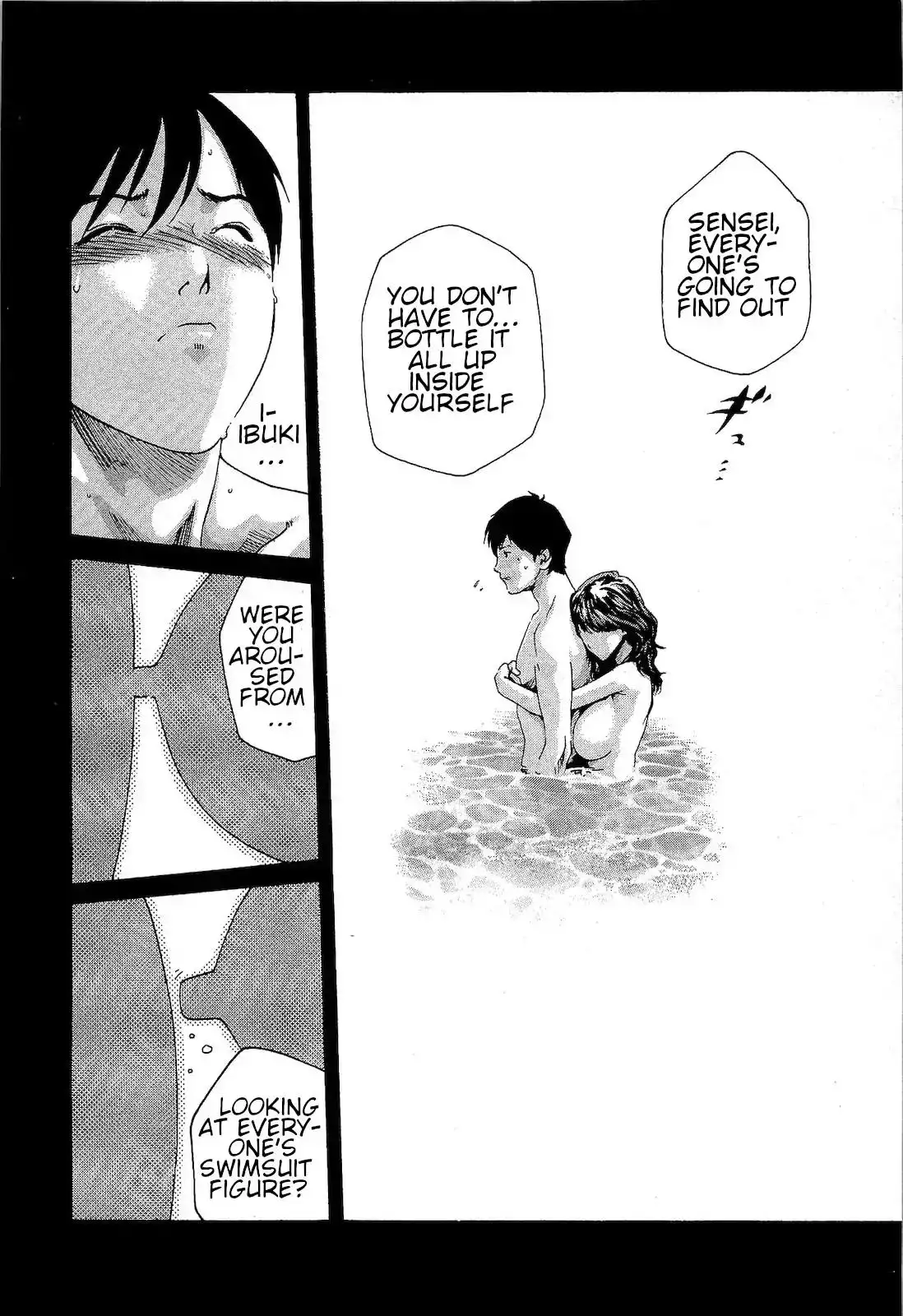 Sense - Chapter 25 Page 6