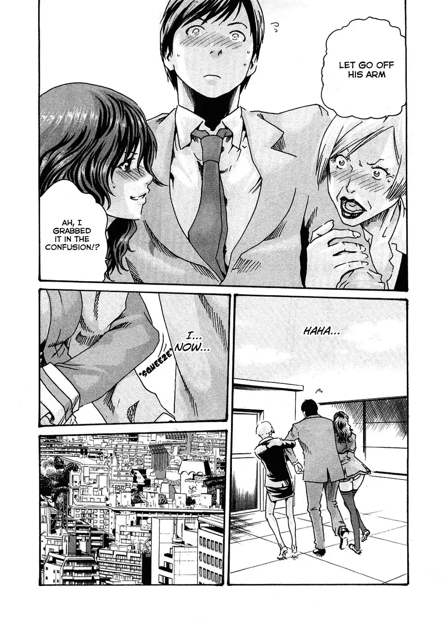 Sense - Chapter 9 Page 16