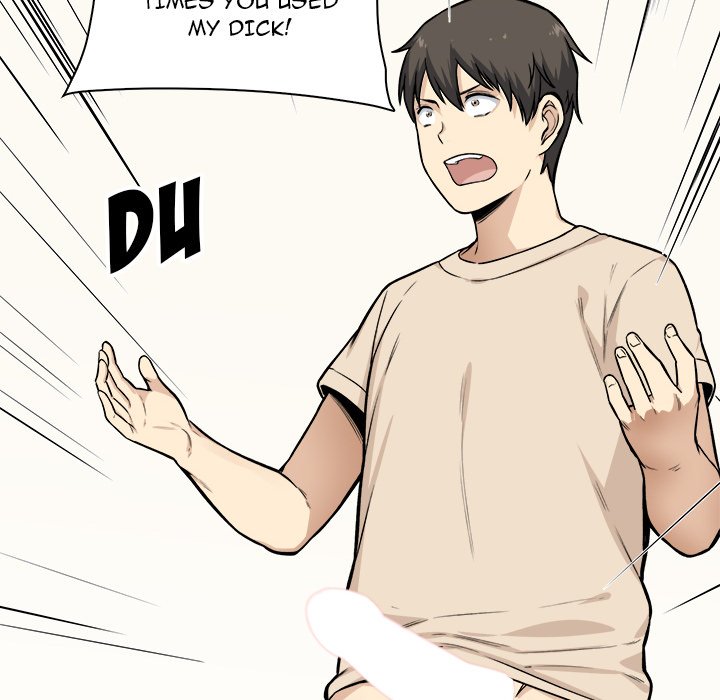 Excuse me, This is my Room - Chapter 27 Page 75