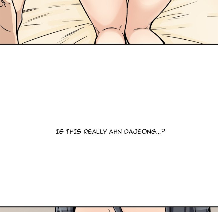 Excuse me, This is my Room - Chapter 45 Page 53