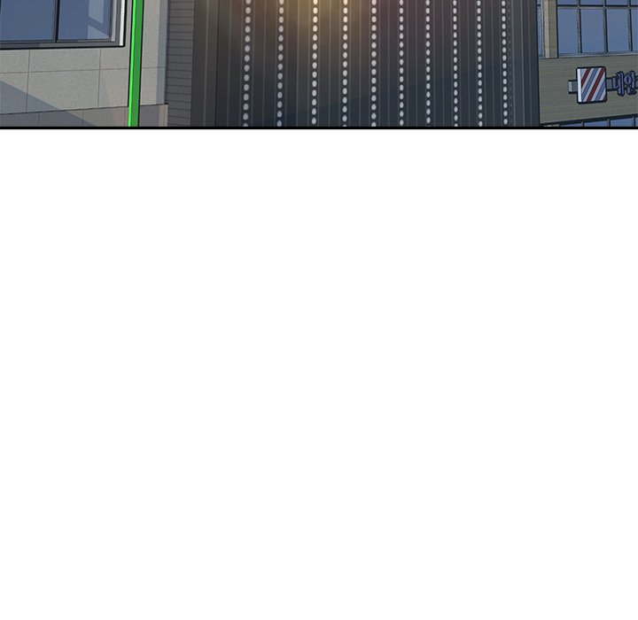 Excuse me, This is my Room - Chapter 51 Page 146