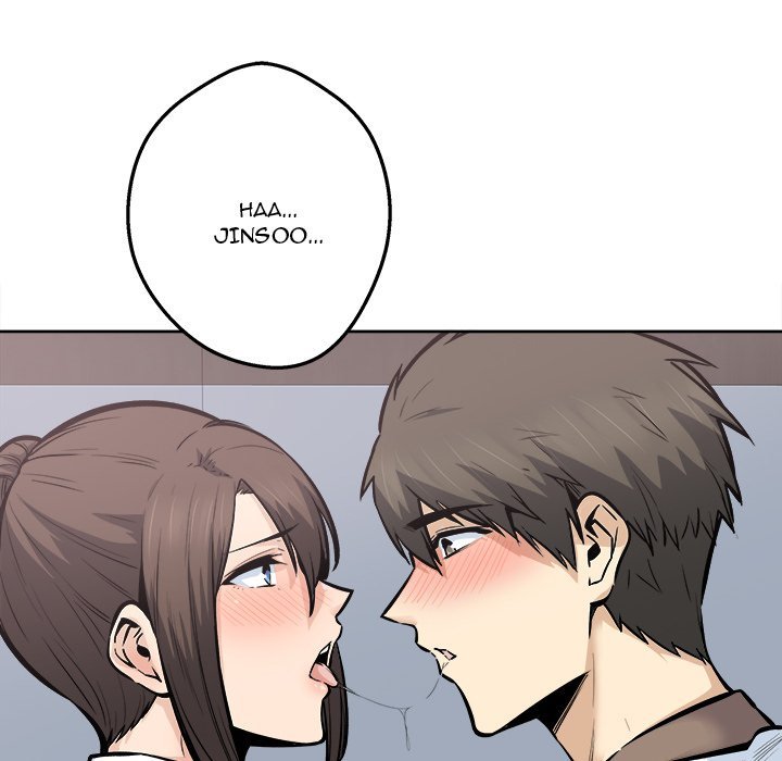 Excuse me, This is my Room - Chapter 91 Page 17