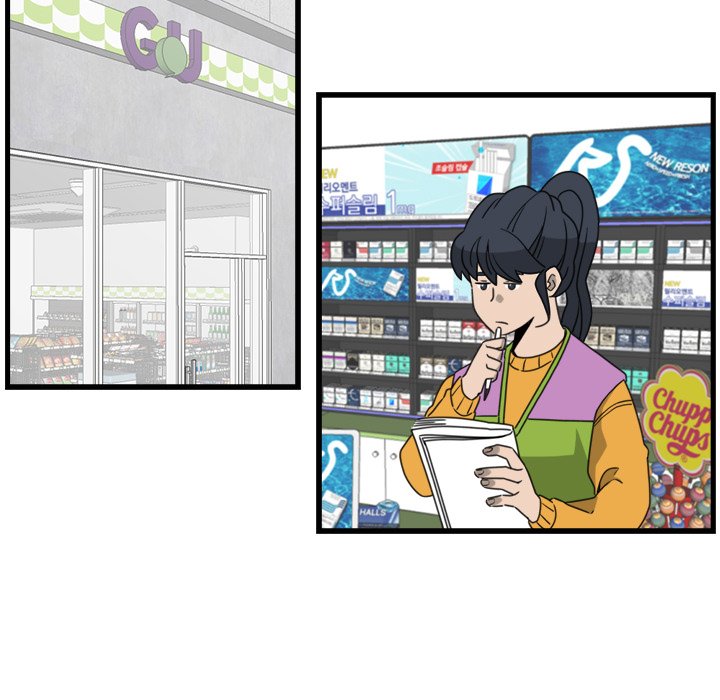 Let Me Hold Your Hand - Chapter 13 Page 21