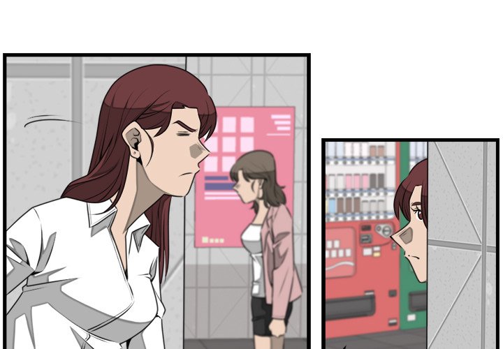 Let Me Hold Your Hand - Chapter 24 Page 1