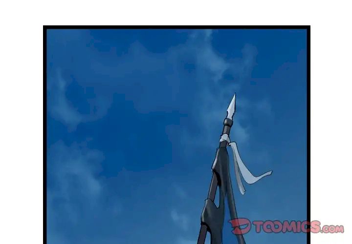 The Wanderer - Chapter 25 Page 2