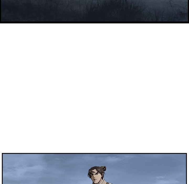 The Wanderer - Chapter 32 Page 111