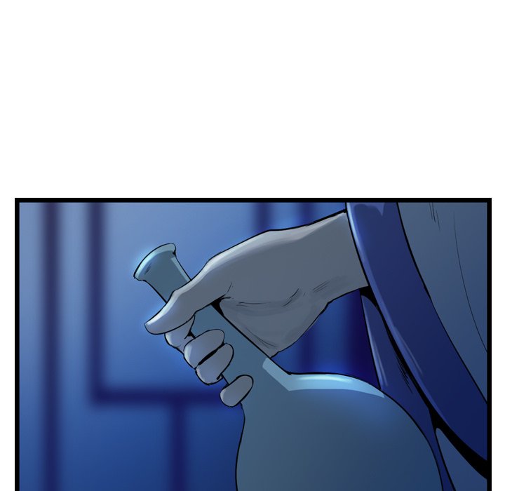 The Wanderer - Chapter 32 Page 25