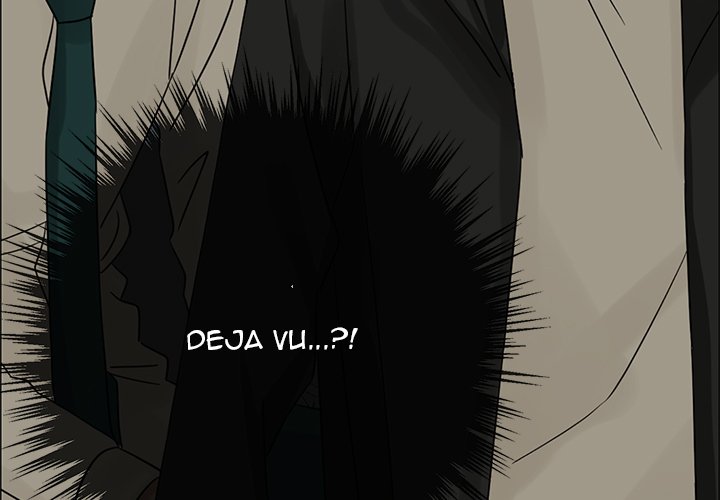 Extreme Life of a Teenager - Chapter 33 Page 3