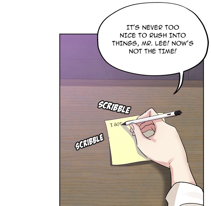 The Unexpected Guest - Chapter 7 Page 17