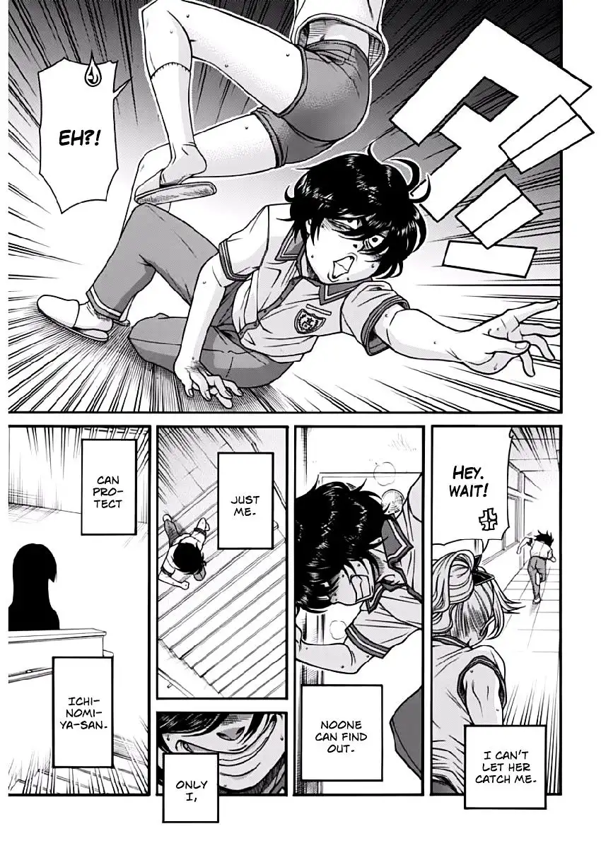 Boku Dake Shitteru Ichinomiya-san - Chapter 2 Page 18