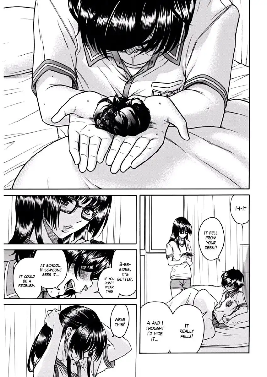 Boku Dake Shitteru Ichinomiya-san - Chapter 2 Page 24