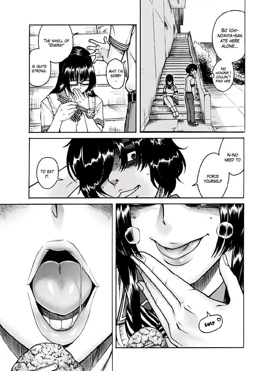 Boku Dake Shitteru Ichinomiya-san - Chapter 3 Page 22