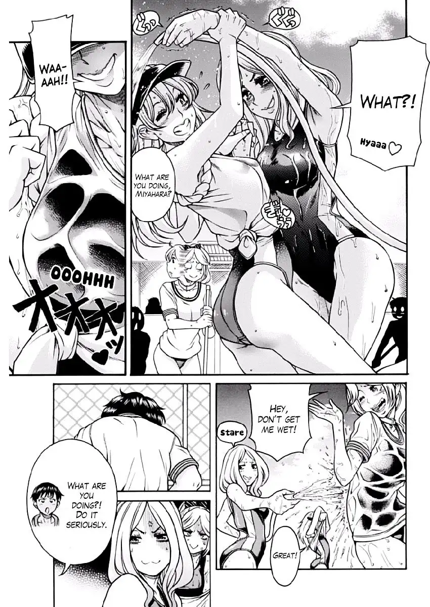 Boku Dake Shitteru Ichinomiya-san - Chapter 4 Page 15