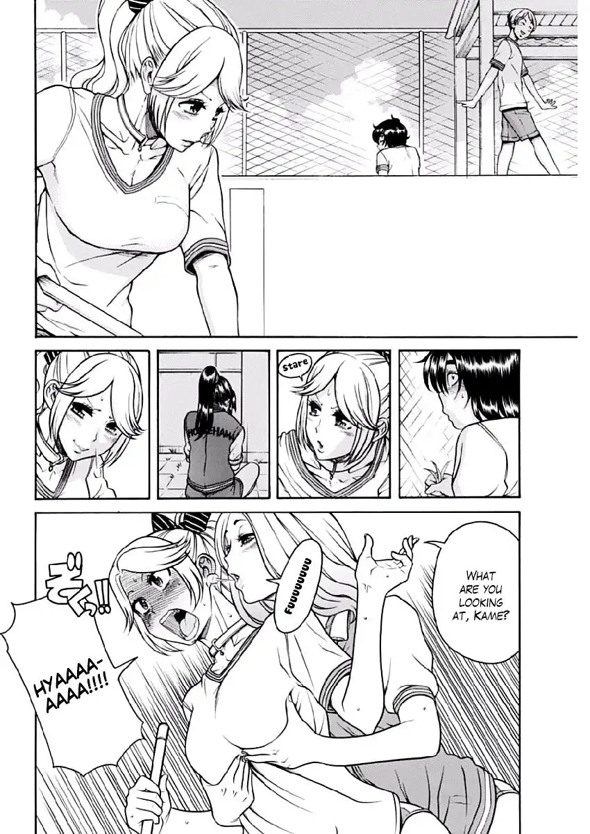 Boku Dake Shitteru Ichinomiya-san - Chapter 4 Page 8