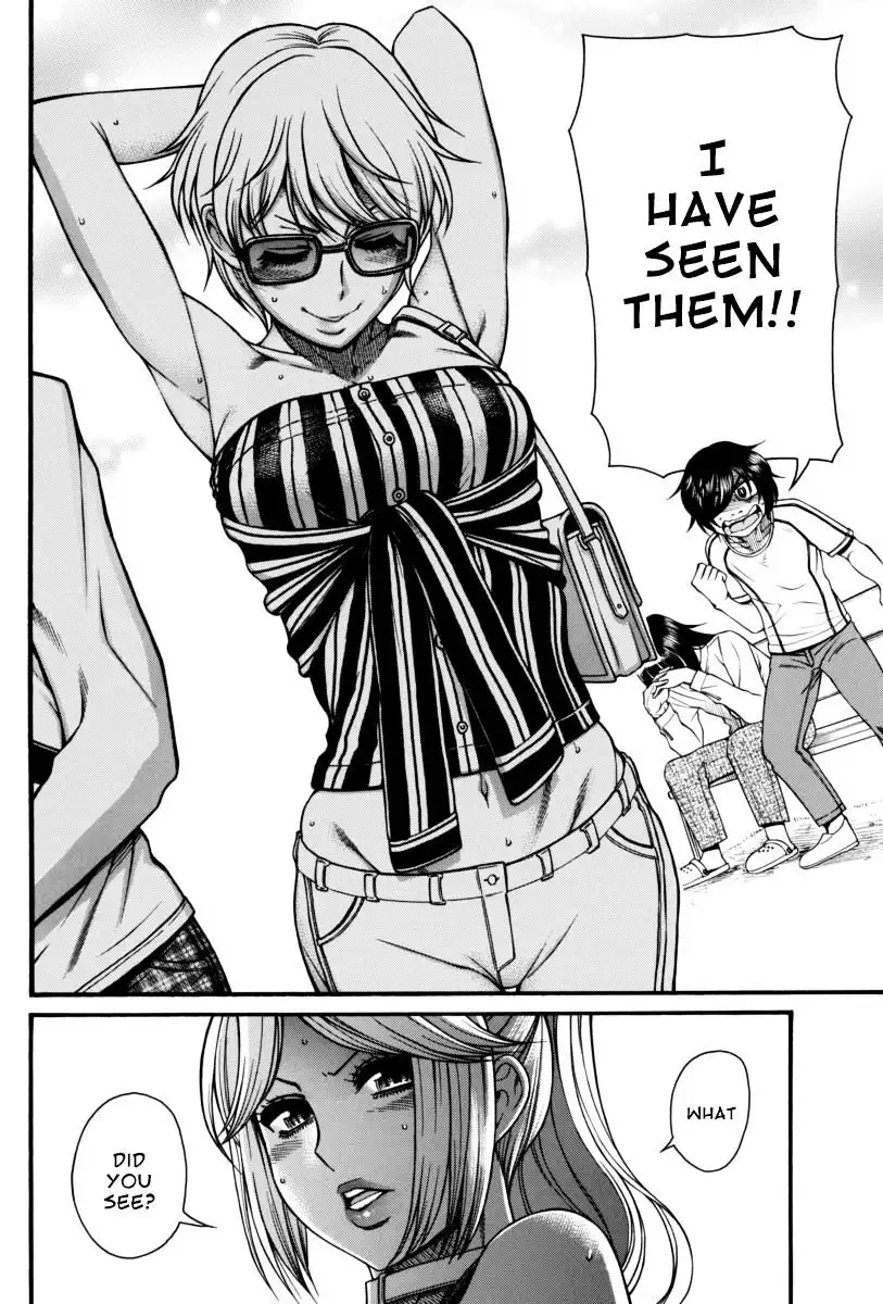 Boku Dake Shitteru Ichinomiya-san - Chapter 8 Page 15