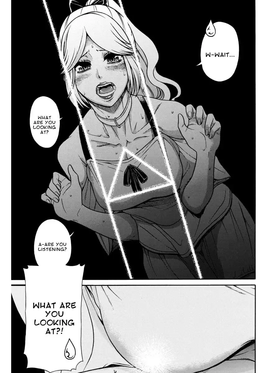 Boku Dake Shitteru Ichinomiya-san - Chapter 8 Page 18