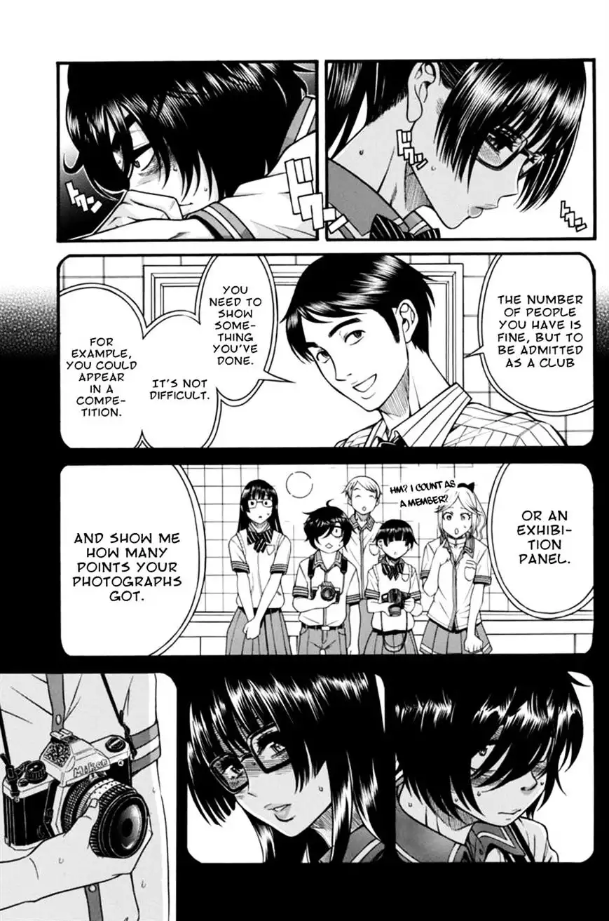 Boku Dake Shitteru Ichinomiya-san - Chapter 9 Page 6