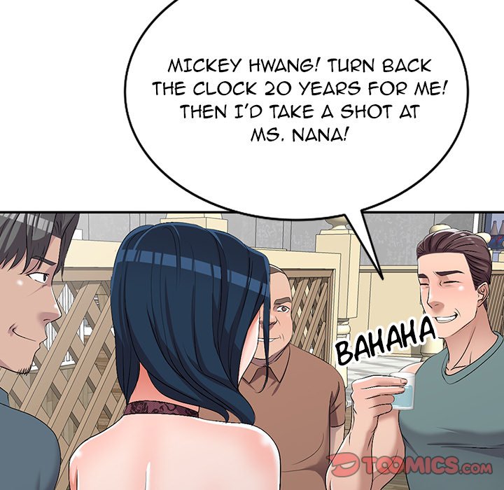 Daydream - Chapter 19 Page 99