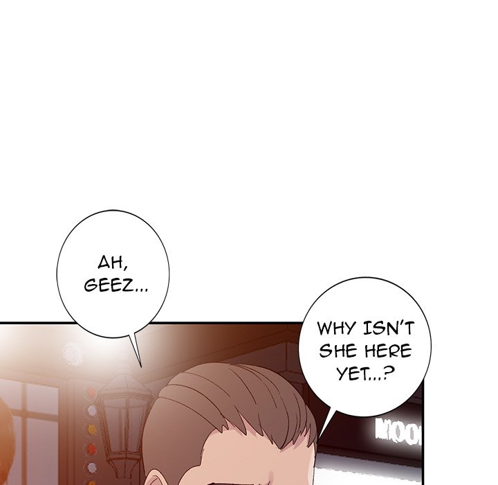 Daydream - Chapter 5 Page 56