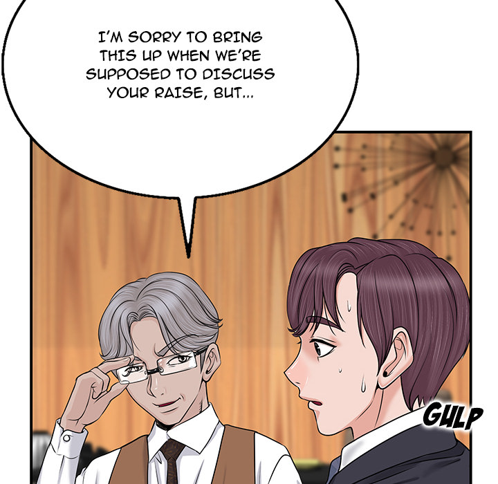 The Affair - Chapter 1 Page 140