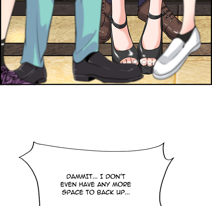 The Affair - Chapter 1 Page 34